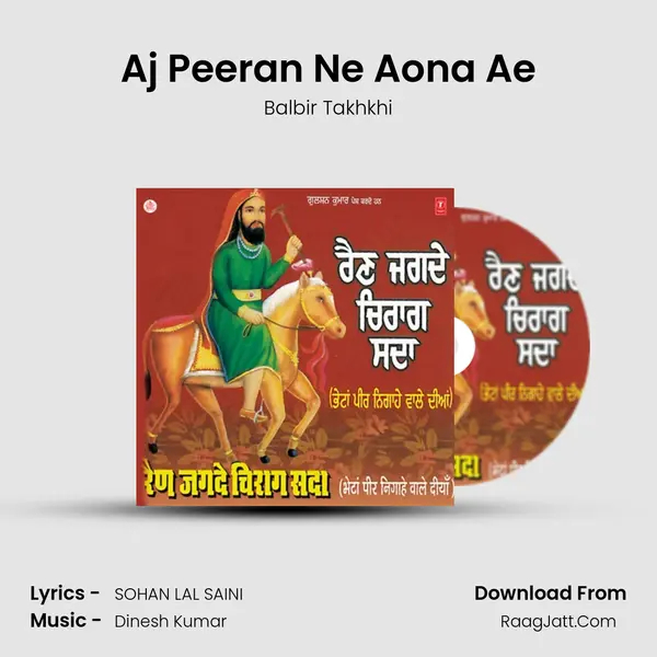 Aj Peeran Ne Aona Ae MP3 Song by Balbir Takhkhi Cover