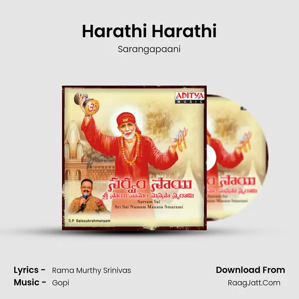 Harathi Harathi MP3 Song by Sarangapaani Cover