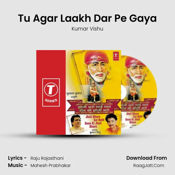 Tu Agar Laakh Dar Pe Gaya MP3 Song by Kumar Vishu Cover