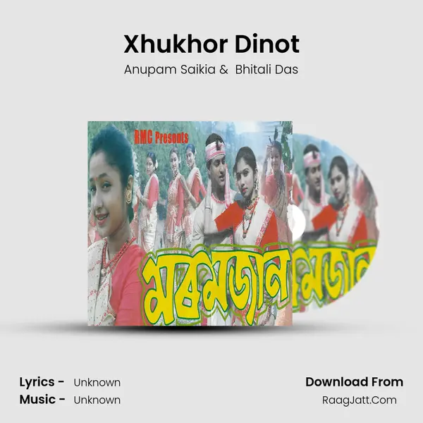 Xhukhor Dinot MP3 Song by Anupam Saikia Cover