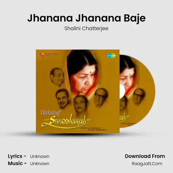 Jhanana Jhanana Baje MP3 Song by Shalini Chatterjee Cover