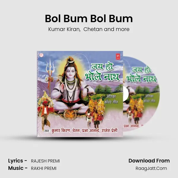 Bol Bum Bol Bum Cover
