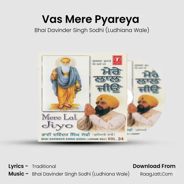 Vas Mere Pyareya (Vyakhya Sahit) MP3 Song by Bhai Davinder Singh Sodhi (Ludhiana Wale) Cover