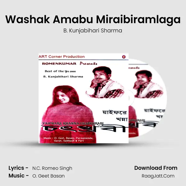 Washak Amabu Miraibiramlaga MP3 Song by B. Kunjabihari Sharma Cover