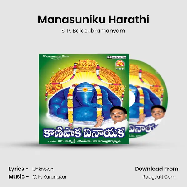 Manasuniku Harathi MP3 Song by S. P. Balasubramanyam Cover