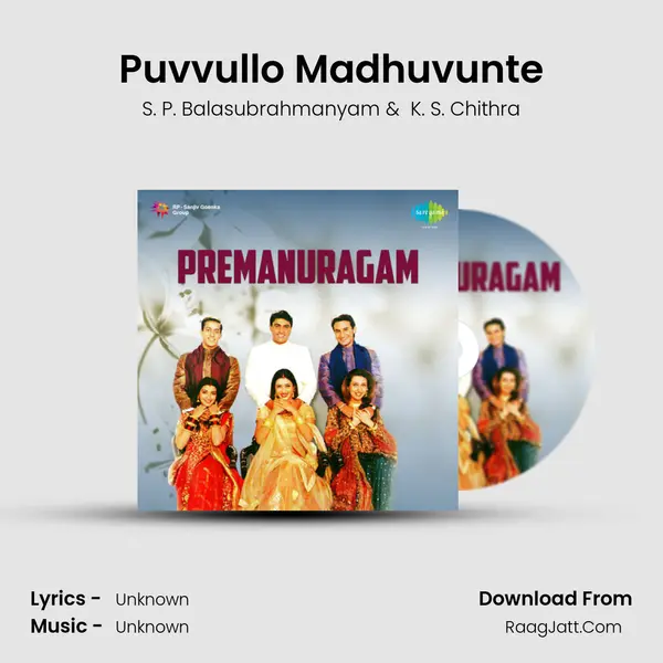 Puvvullo Madhuvunte MP3 Song by S. P. Balasubrahmanyam Cover