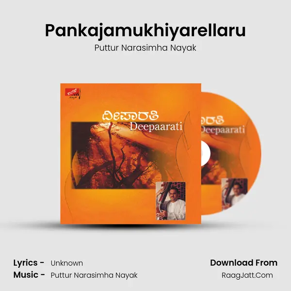 Pankajamukhiyarellaru MP3 Song by Puttur Narasimha Nayak Cover