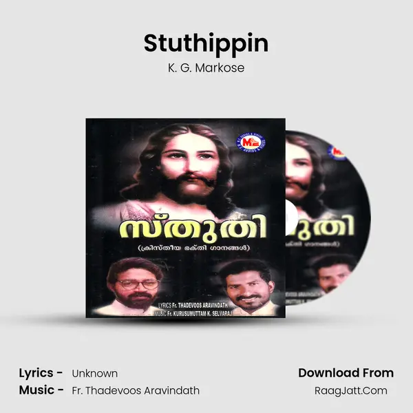 Stuthippin MP3 Song by K. G. Markose Cover