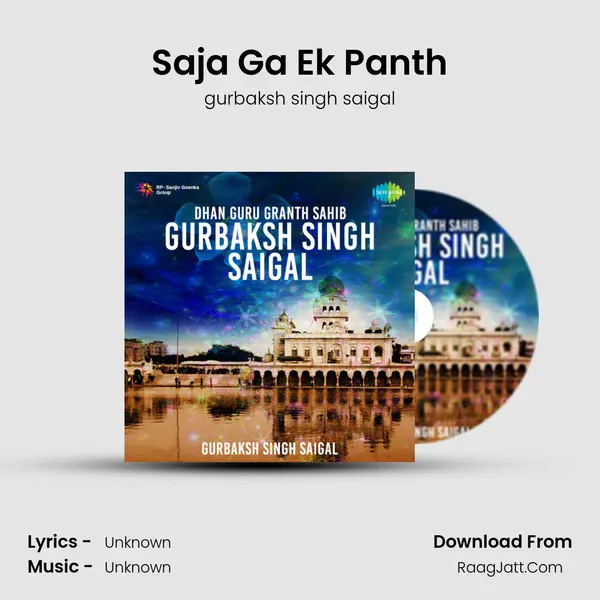 Saja Ga Ek Panth MP3 Song by gurbaksh singh saigal Cover
