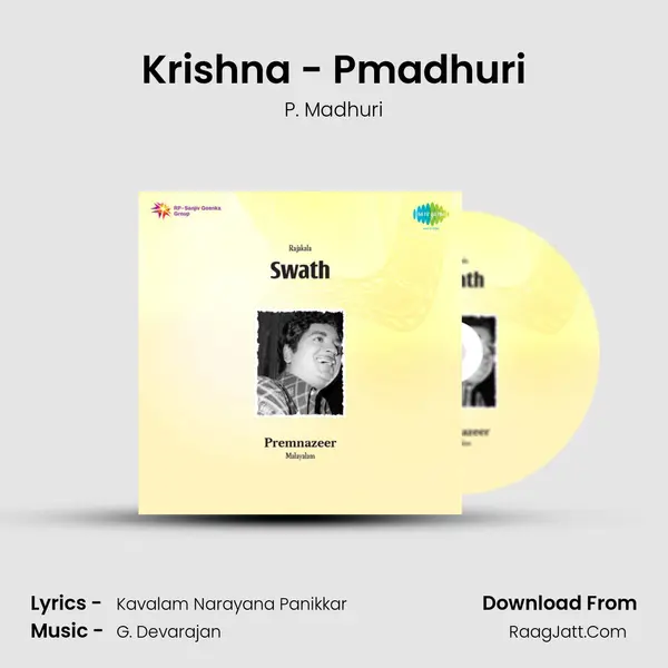 Krishna - Pmadhuri MP3 Song by P. Madhuri Cover