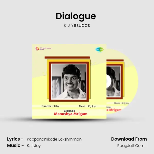 Dialogue (Jayan) MP3 Song by K J Yesudas Cover