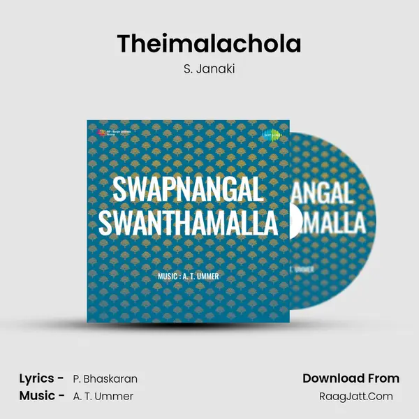 Theimalachola MP3 Song by S. Janaki Cover
