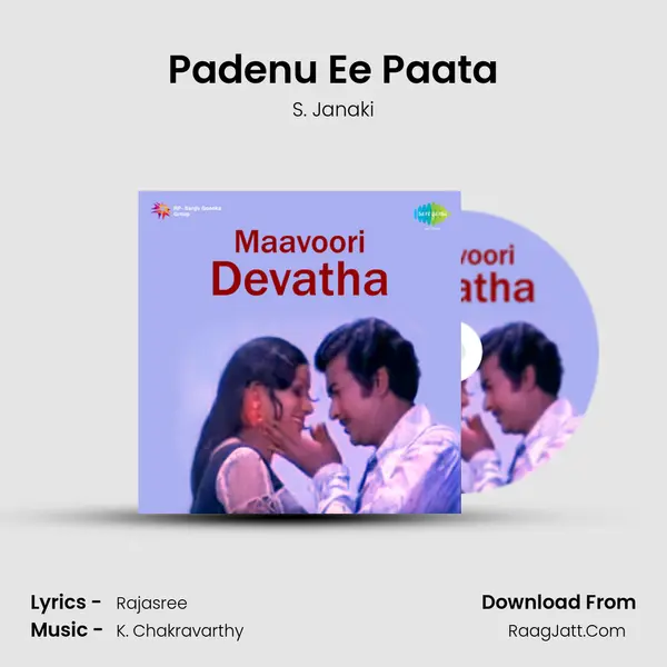 Padenu Ee Paata MP3 Song by S. Janaki Cover