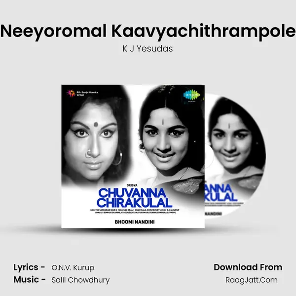 Neeyoromal Kaavyachithrampole MP3 Song by K J Yesudas Cover