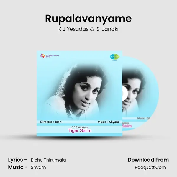 Rupalavanyame MP3 Song by K J Yesudas Cover
