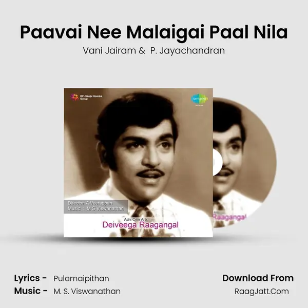 Paavai Nee Malaigai Paal Nila MP3 Song by Vani Jairam Cover