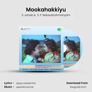 Mookahakkiyu Cover