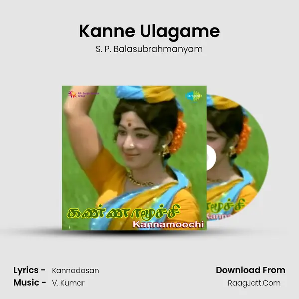 Kanne Ulagame MP3 Song by S. P. Balasubrahmanyam Cover