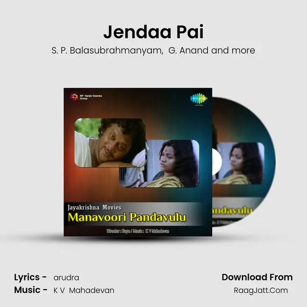 Jendaa Pai MP3 Song by S. P. Balasubrahmanyam Cover