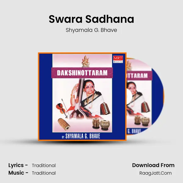 Swara Sadhana MP3 Song by Shyamala G. Bhave Cover