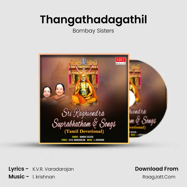 Thangathadagathil MP3 Song by Bombay Sisters Cover