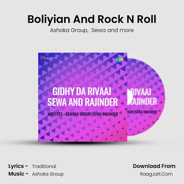 Boliyian And Rock N Roll MP3 Song by Ashoka Group Cover