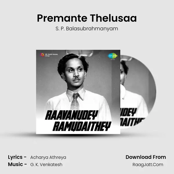Premante Thelusaa MP3 Song by S. P. Balasubrahmanyam Cover