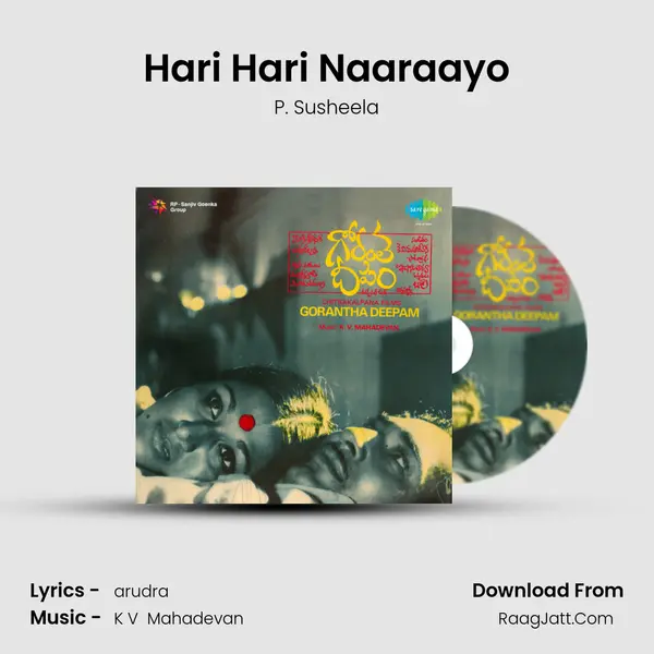 Hari Hari Naaraayo MP3 Song by P. Susheela Cover