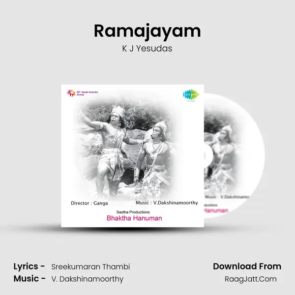 Ramajayam MP3 Song by K J Yesudas Cover