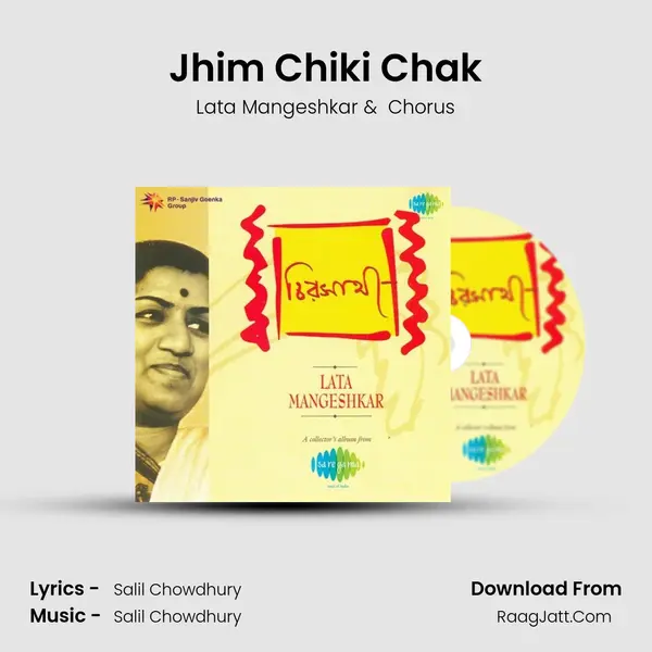 Jhim Chiki Chak MP3 Song by Lata Mangeshkar Cover