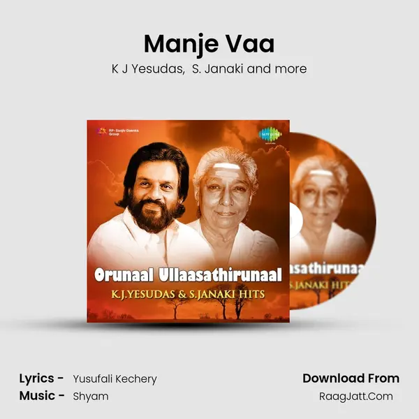 Manje Vaa MP3 Song by K J Yesudas Cover