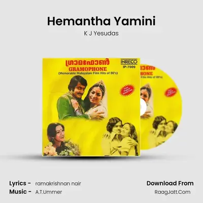 Hemantha Yamini MP3 Song by K J Yesudas Cover