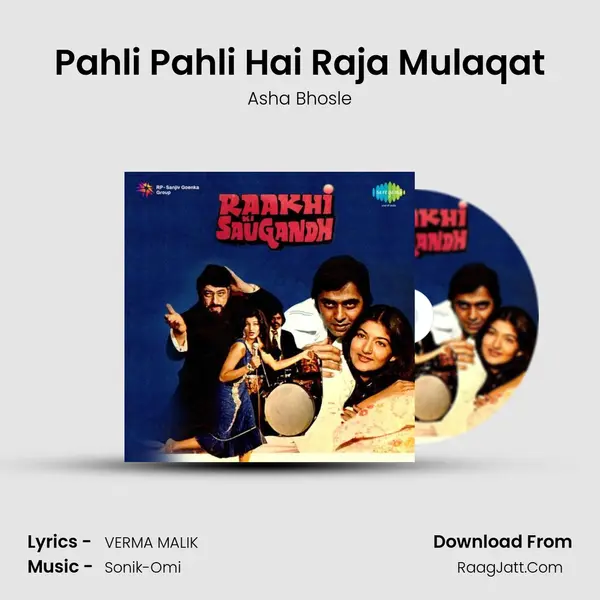 Pahli Pahli Hai Raja Mulaqat MP3 Song by Asha Bhosle Cover