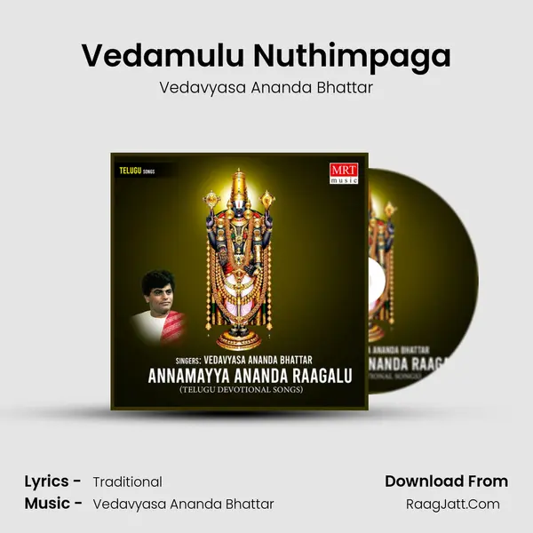 Vedamulu Nuthimpaga mp3 song