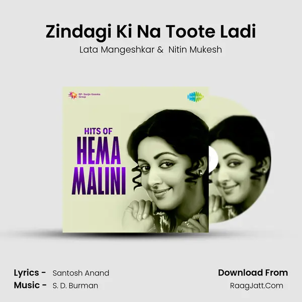 Zindagi Ki Na Toote Ladi Cover