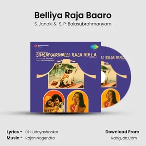 Belliya Raja Baaro Cover