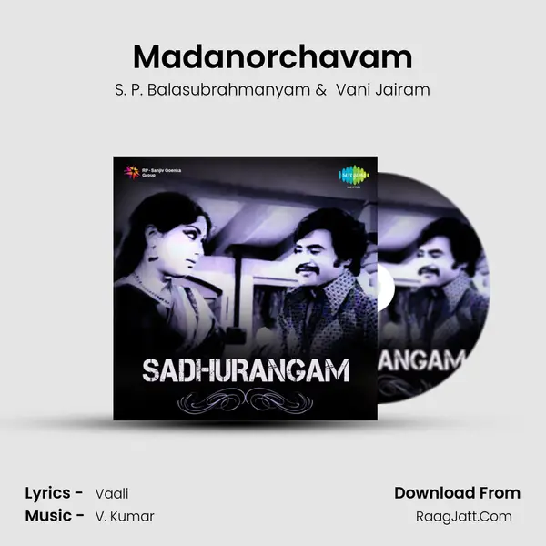 Madanorchavam MP3 Song by S. P. Balasubrahmanyam Cover