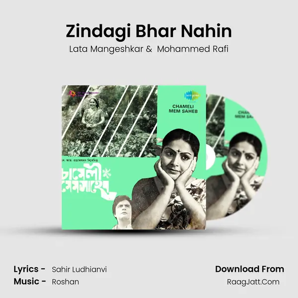 Zindagi Bhar Nahin Cover