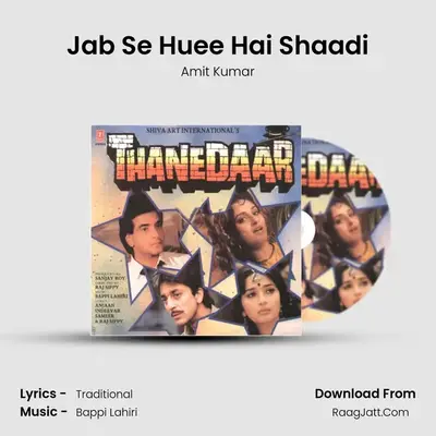 Jab Se Huee Hai Shaadi Cover