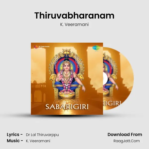 Thiruvabharanam MP3 Song by K. Veeramani Cover