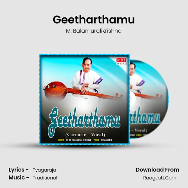 Geetharthamu MP3 Song by M. Balamuralikrishna Cover
