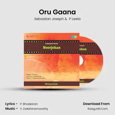 Oru Gaana MP3 Song by Sebastian Joseph Cover
