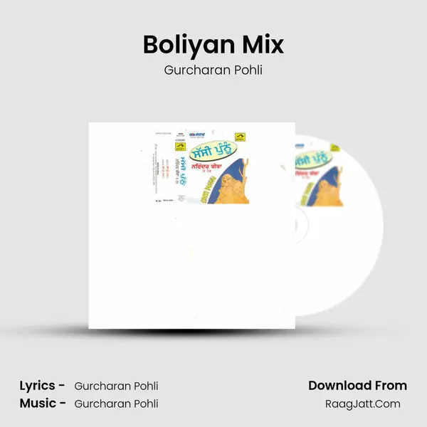 Boliyan Mix MP3 Song by Gurcharan Pohli Cover