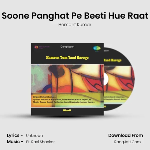 Soone Panghat Pe Beeti Hue Raat MP3 Song by Hemant Kumar Cover