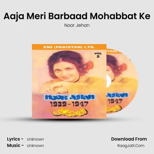 Aaja Meri Barbaad Mohabbat Ke MP3 Song by Noor Jehan Cover