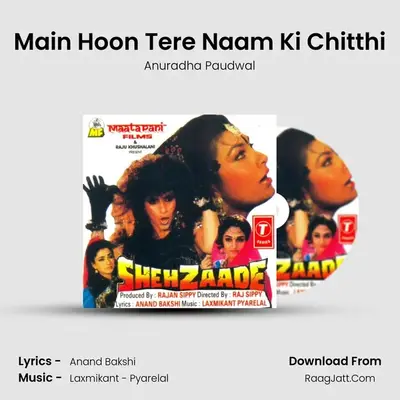Main Hoon Tere Naam Ki Chitthi MP3 Song by Anuradha Paudwal Cover