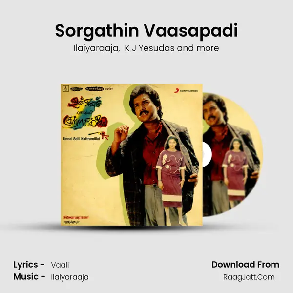 Sorgathin Vaasapadi MP3 Song by Ilaiyaraaja Cover
