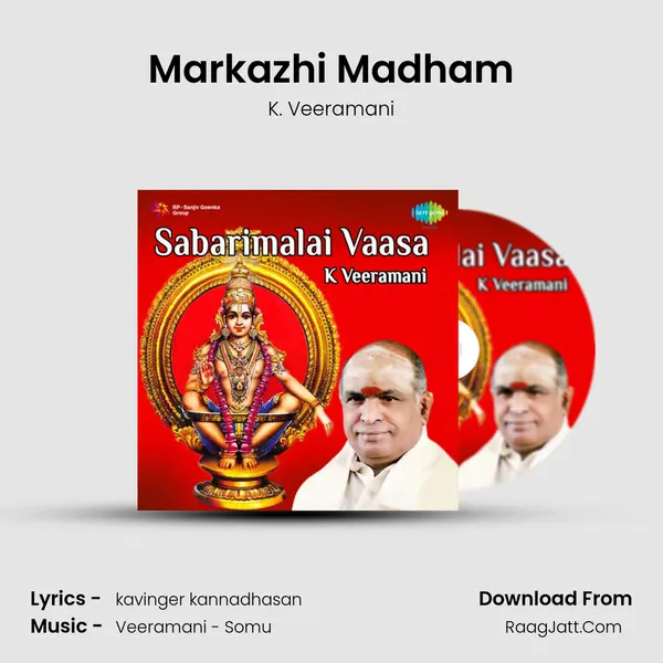 Markazhi Madham MP3 Song by K. Veeramani Cover