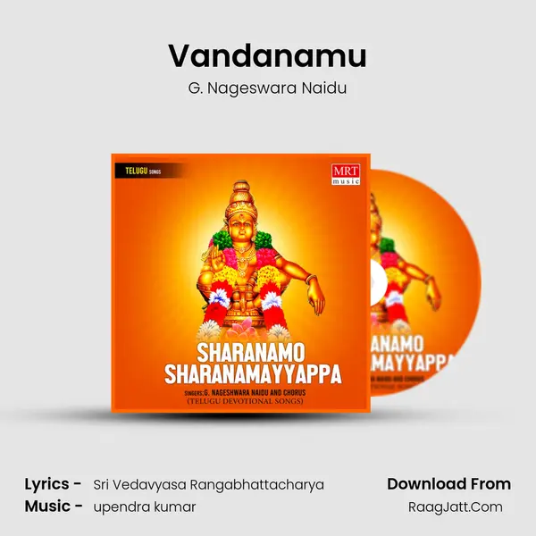 Vandanamu MP3 Song by G. Nageswara Naidu Cover