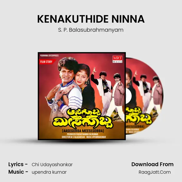 KENAKUTHIDE NINNA MP3 Song by S. P. Balasubrahmanyam Cover